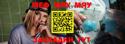 кокаин премиум Малоярославец