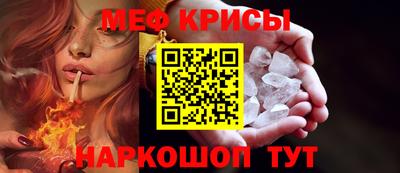 кокаин премиум Малоярославец