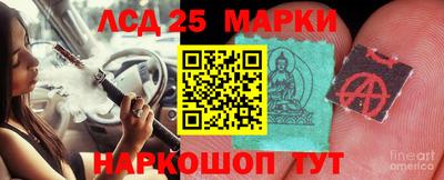 кокаин премиум Малоярославец