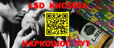 кокаин премиум Малоярославец