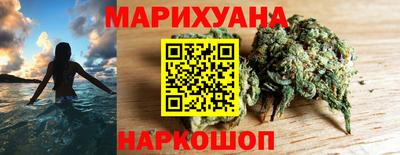 кокаин премиум Малоярославец