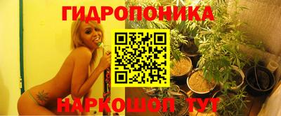 а пвп мука Малгобек