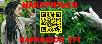 прущий лед Мариинск