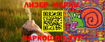 кокаин премиум Малоярославец