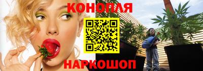 а пвп мука Малгобек