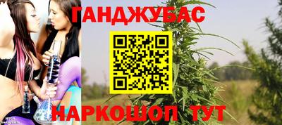 кокаин премиум Малоярославец