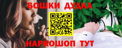 кокаин премиум Малоярославец