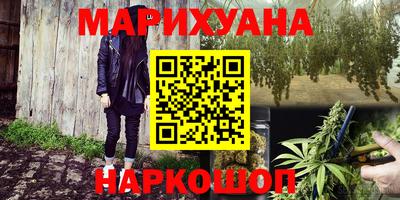 кокаин премиум Малоярославец