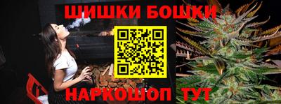 прущий лед Мариинск