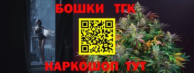 кокаин премиум Малоярославец