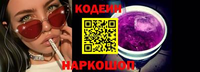 а пвп мука Малгобек