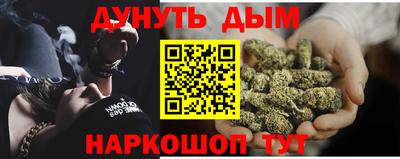 а пвп мука Малгобек