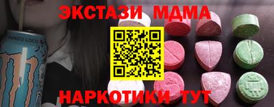 а пвп мука Малгобек
