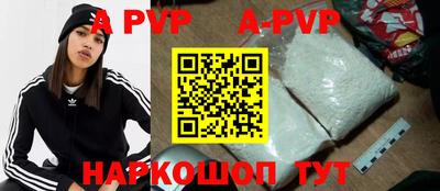 прущий лед Мариинск