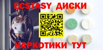 кокаин премиум Малоярославец
