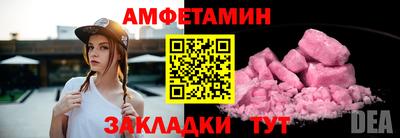 кокаин премиум Малоярославец