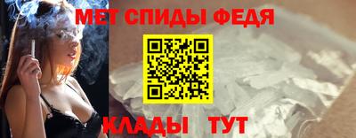 кокаин премиум Малоярославец