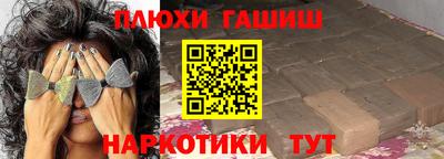 прущий лед Мариинск
