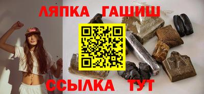 прущий лед Мариинск