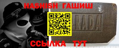 прущий лед Мариинск