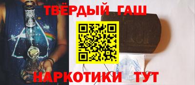 кокаин премиум Малоярославец