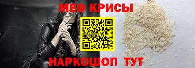 кокаин премиум Малоярославец